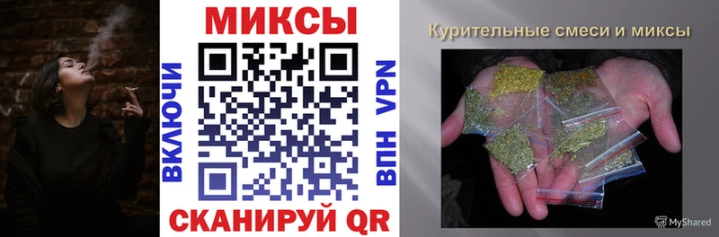 Бутират Butirat  Давлеканово 