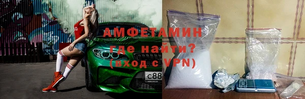 гидропоника Балабаново