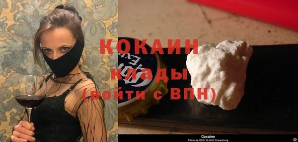 гидропоника Балабаново