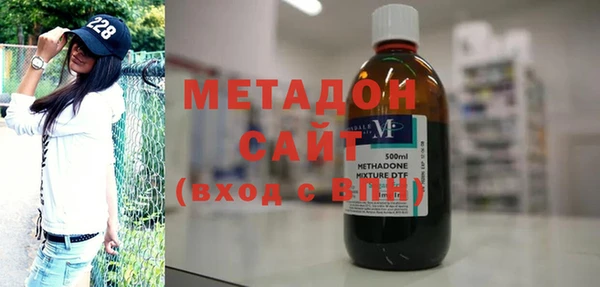 соль курить ск Балахна