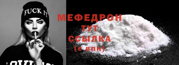 мескалин Баксан