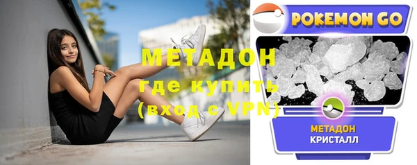 мескалин Баксан