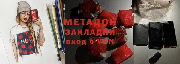 мескалин Баксан