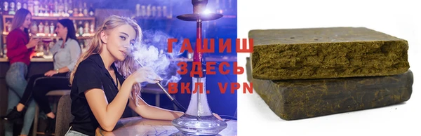 гидропоника Балабаново