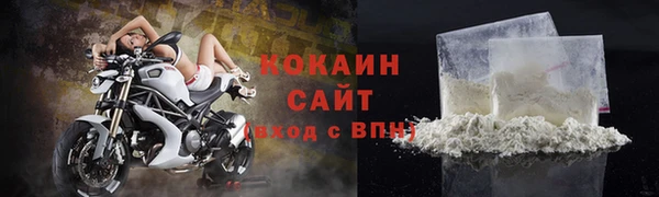 мескалин Баксан