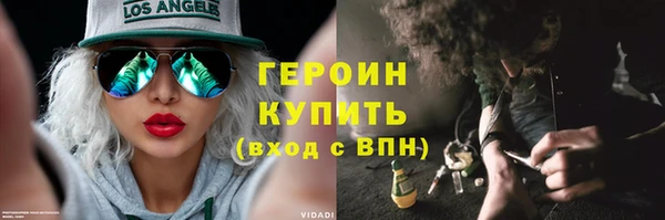гидропоника Балабаново