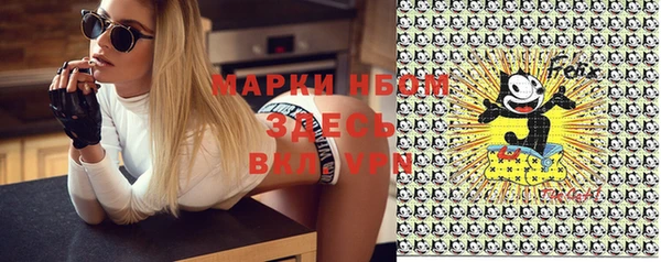 мескалин Баксан
