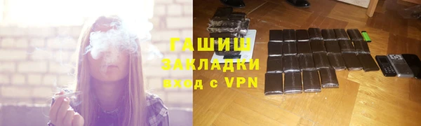 мескалин Баксан