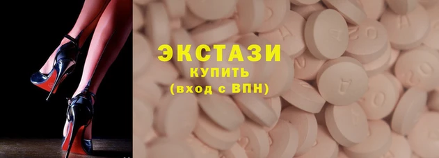 spice Саяногорск