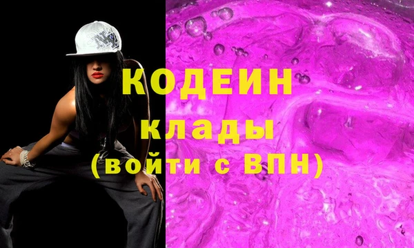 гидропоника Балабаново