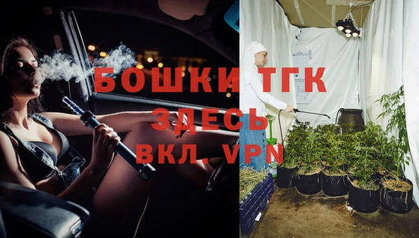 гидропоника Балабаново