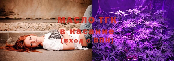 мескалин Баксан