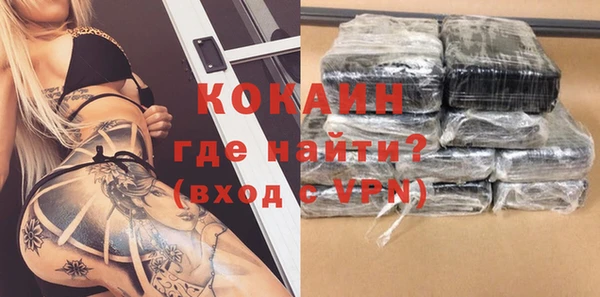 гидропоника Балабаново