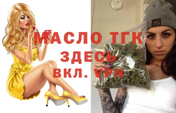 мескалин Баксан