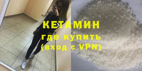 гидропоника Балабаново