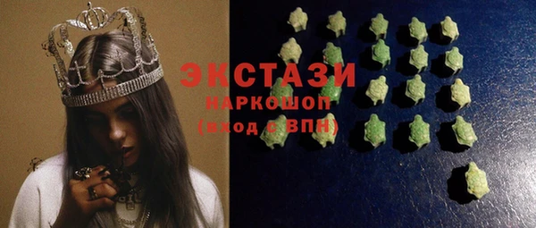 гидропоника Балабаново