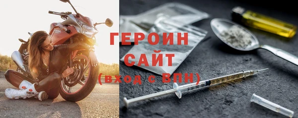 гидропоника Балабаново