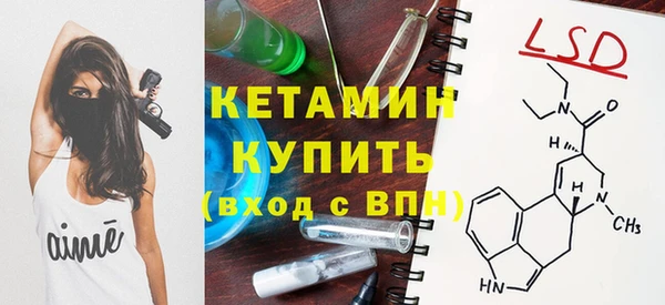 гидропоника Балабаново