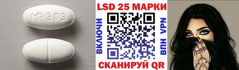 KRAKEN ссылки Давлеканово LSD-25 экстази ecstasy