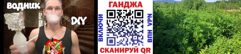Конопля MAZAR  Давлеканово 